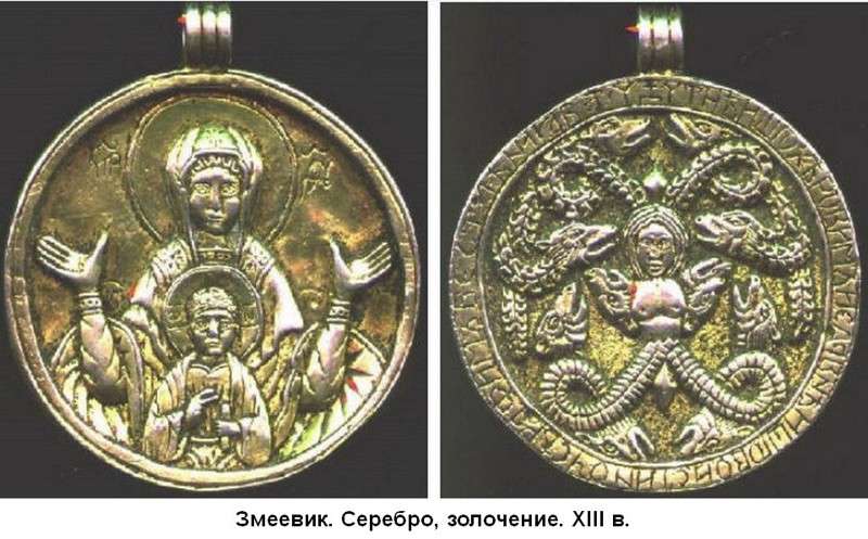Интересные факты, связанные с христианством