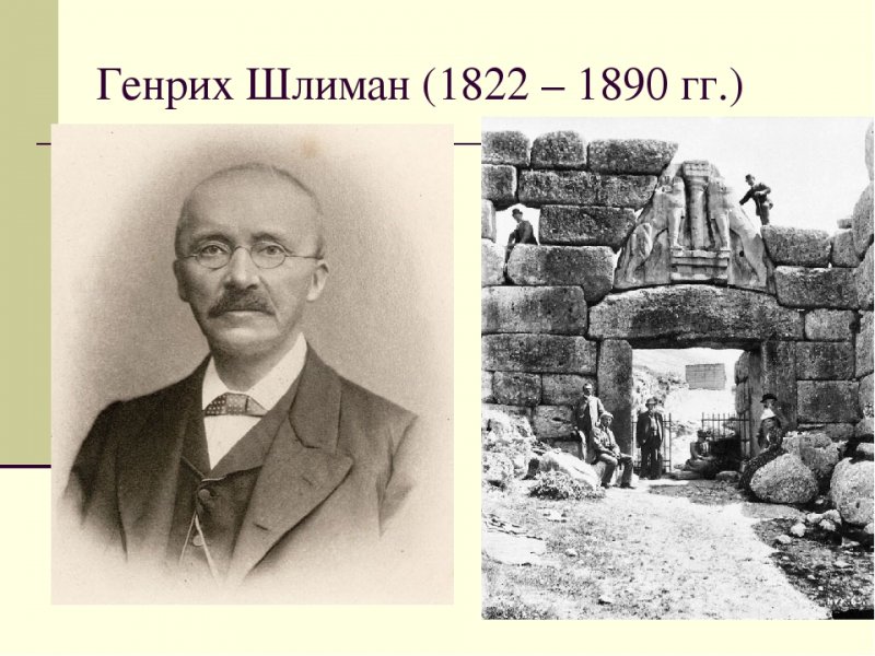 Интересные факты, связанные с христианством