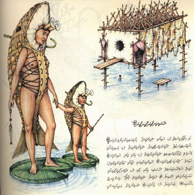 Codex Seraphinianus — энциклопедия на неизвестном языке