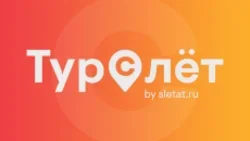 Сервис бронирования путешествий по России и ближнему зарубежью "Турслёт"