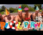 MEGA POOL PARTY BALI — МЕГА ПАТИ В БАССЕЙНЕ МЕЧТЫ НА БАЛИ