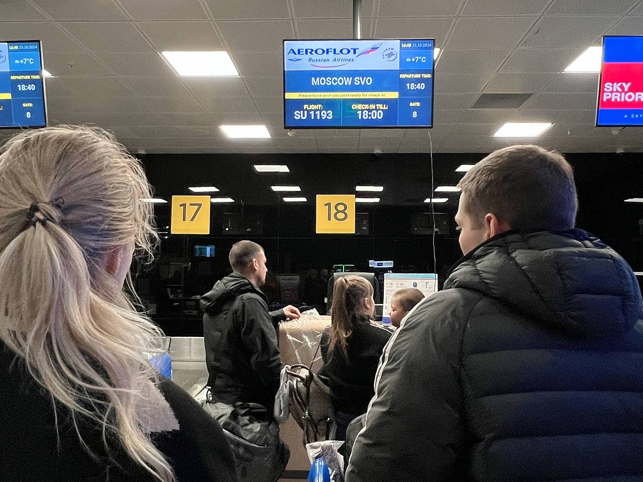 В аэропорту Казани ввели временные ограничения