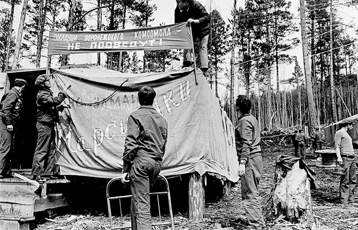Редкие фотографии строительства БАМа