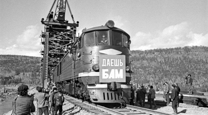 Редкие фотографии строительства БАМа