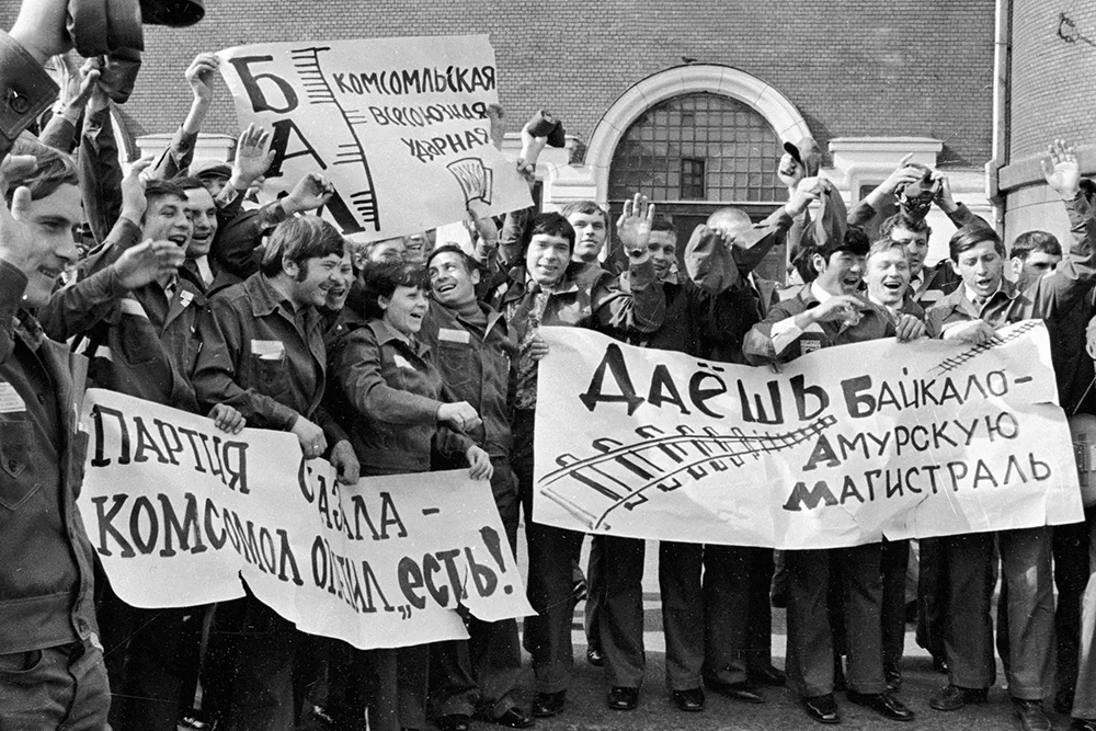 Редкие фотографии строительства БАМа