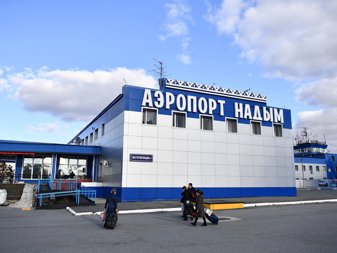 В аэропорту на севере России ввели ограничения на полеты