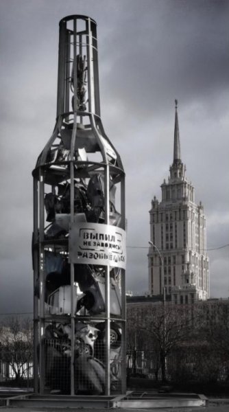 Креативная российская реклама (38 фото)