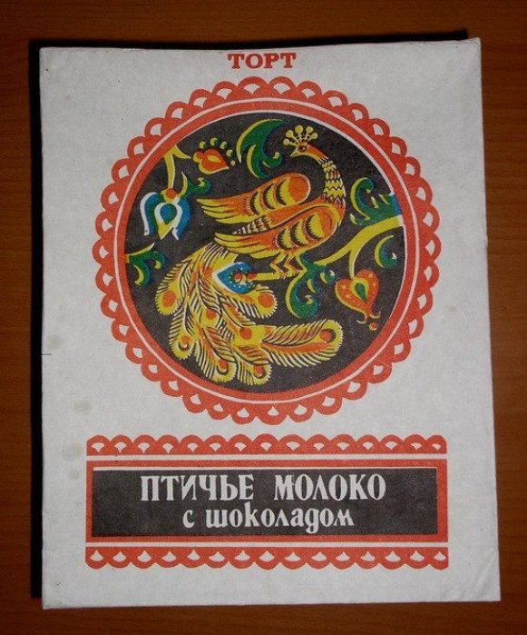 10 советских продуктов, которые кардинально изменились