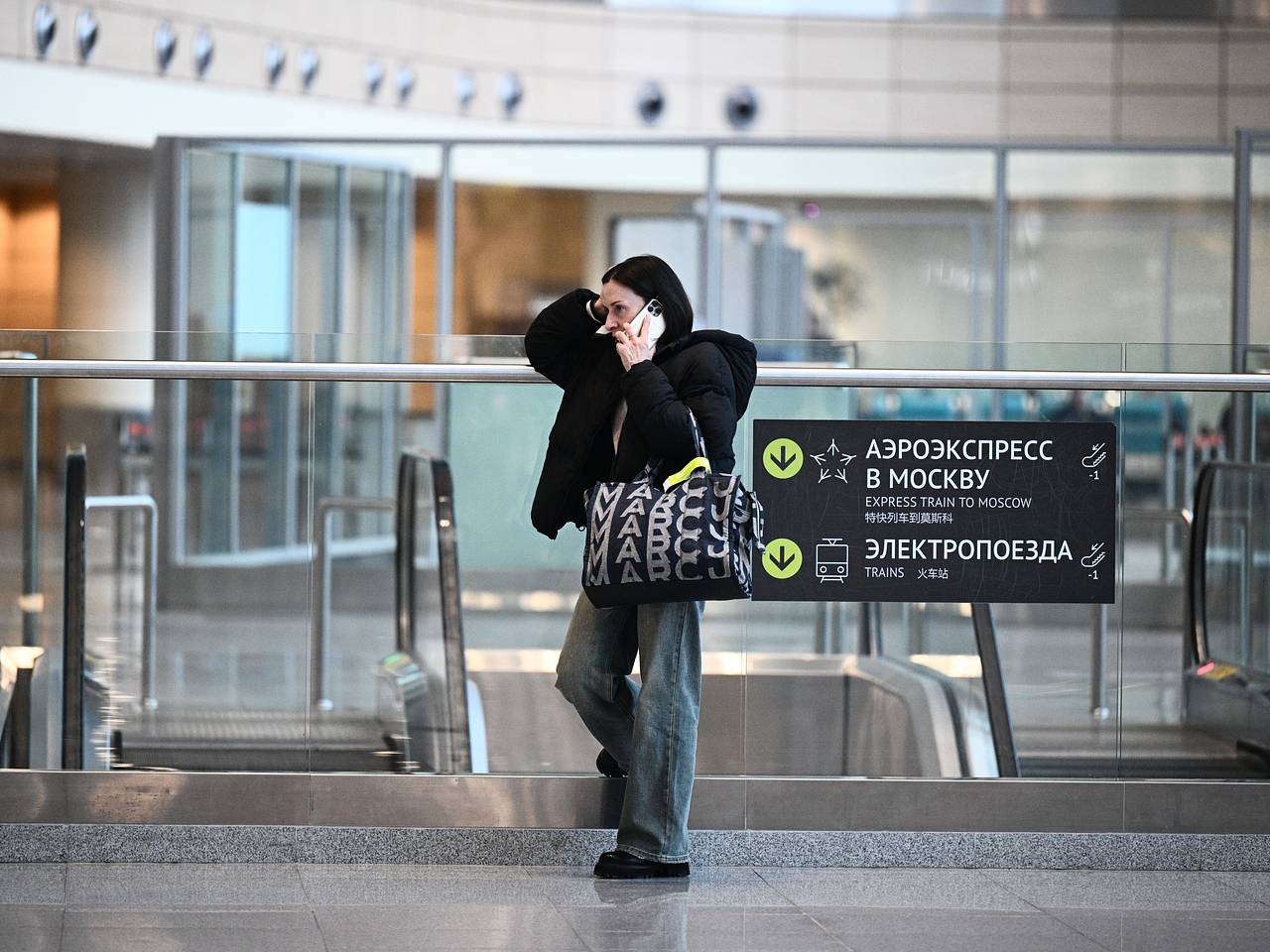 В московских аэропортах ввели ограничения на прием и выпуск воздушных судов