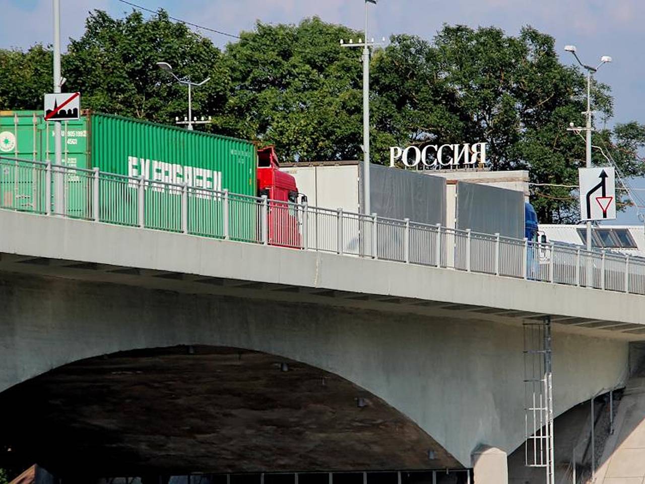 Очереди из эстонцев на российской границе