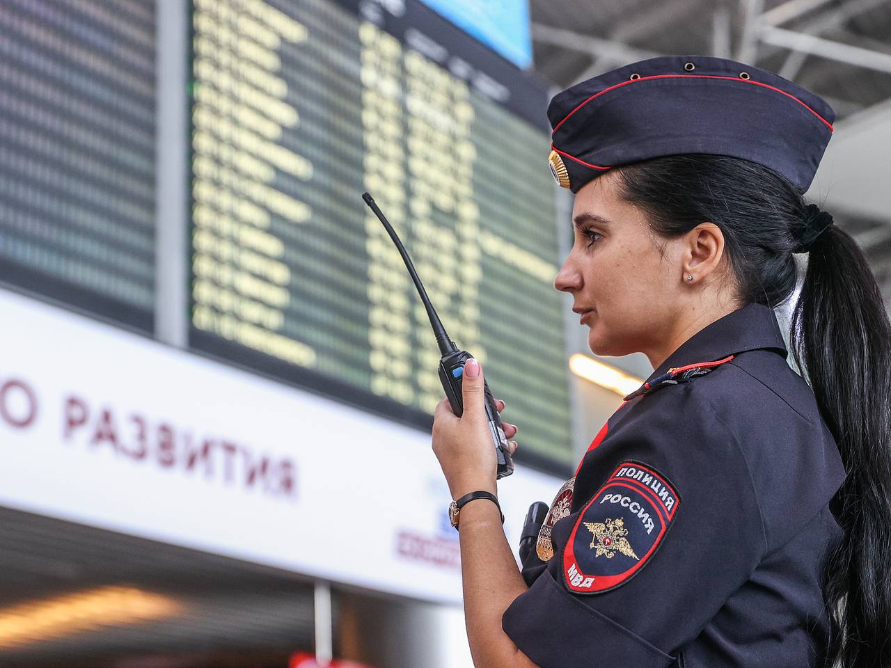 Российские аэропорты усилили меры безопасности во время праздников