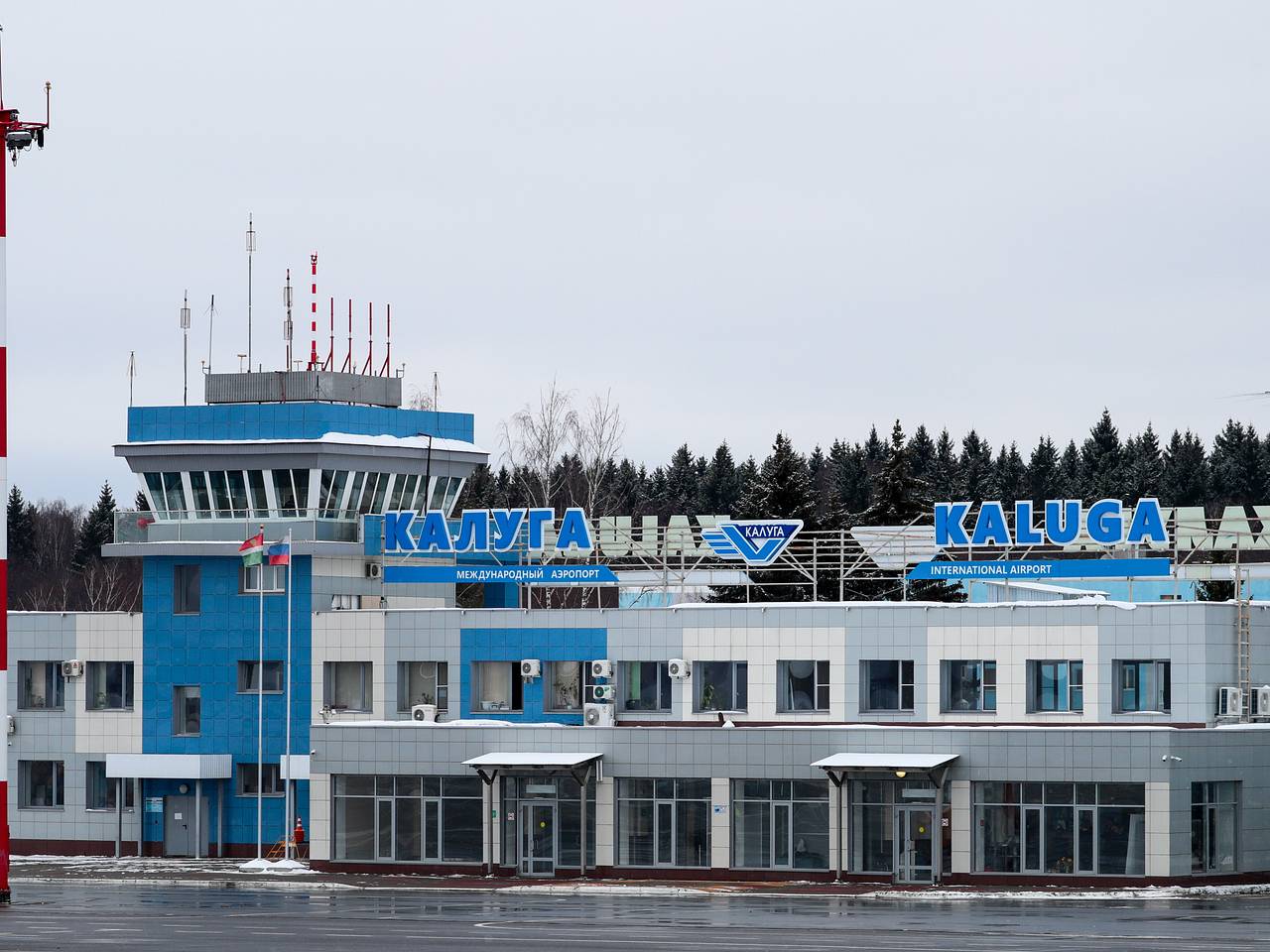 Российский аэропорт снял ограничения на полеты