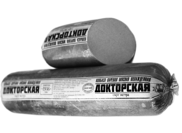 10 советских продуктов, которые кардинально изменились