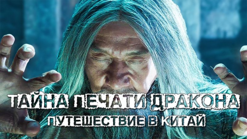 Самые ожидаемые кинофильмы 2-й половины 2018 года