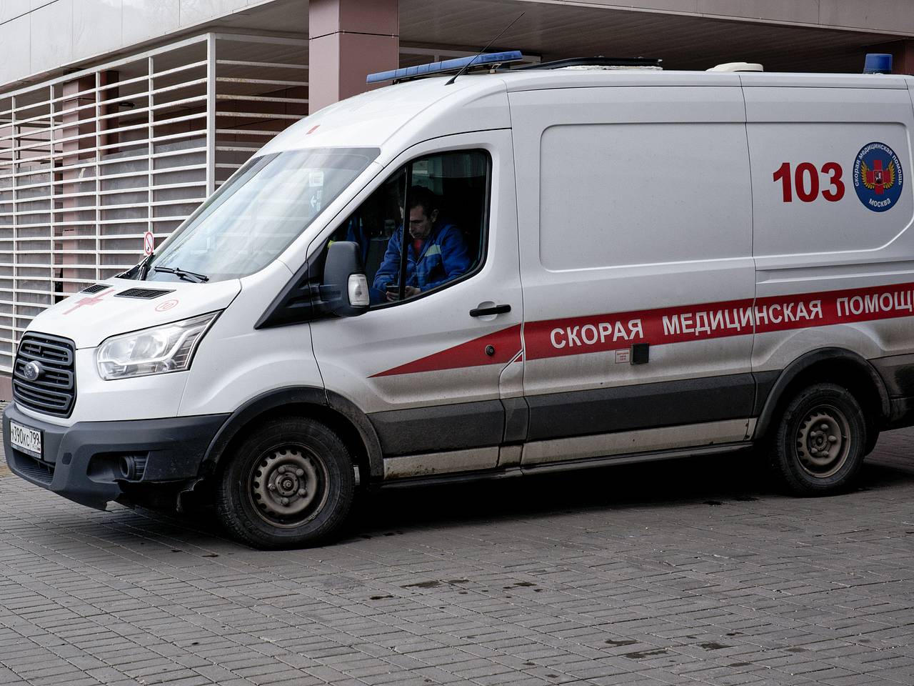 Круиз на теплоходе с тошнотворным запахом еды обернулся для россиян вспышкой инфекции