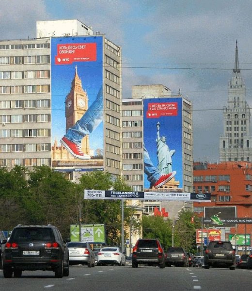 Креативная российская реклама (38 фото)
