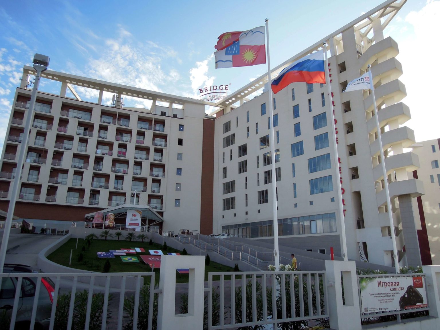 Где остановиться в Адлере? Лучшие отели в старой и новой части