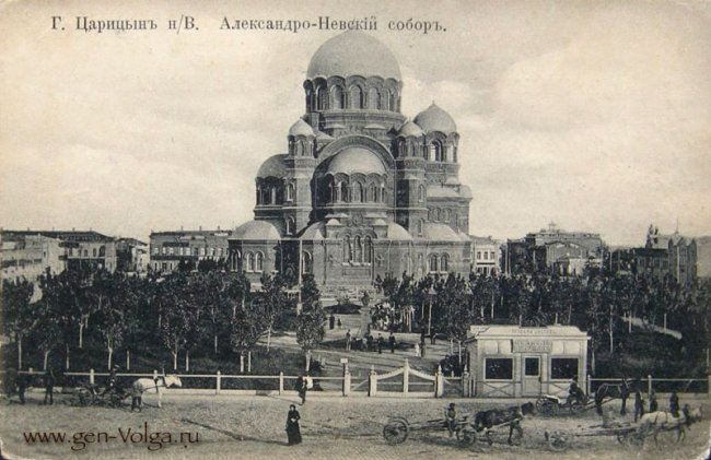 Интересные факты о Волгограде