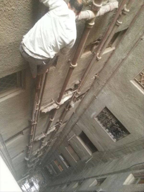 Они делают это неправильно