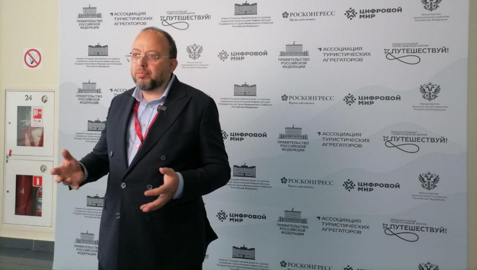 Турагрегаторы: «Невозможно отвечать за то, что ты не контролируешь»