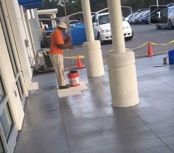 Они делают это неправильно