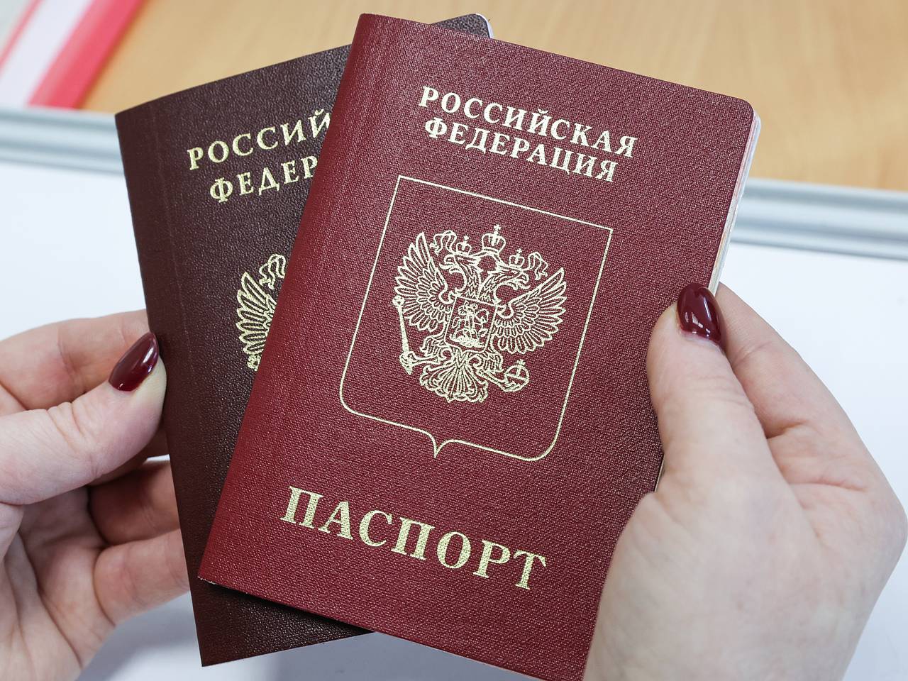Загранпаспорт РФ старого образца