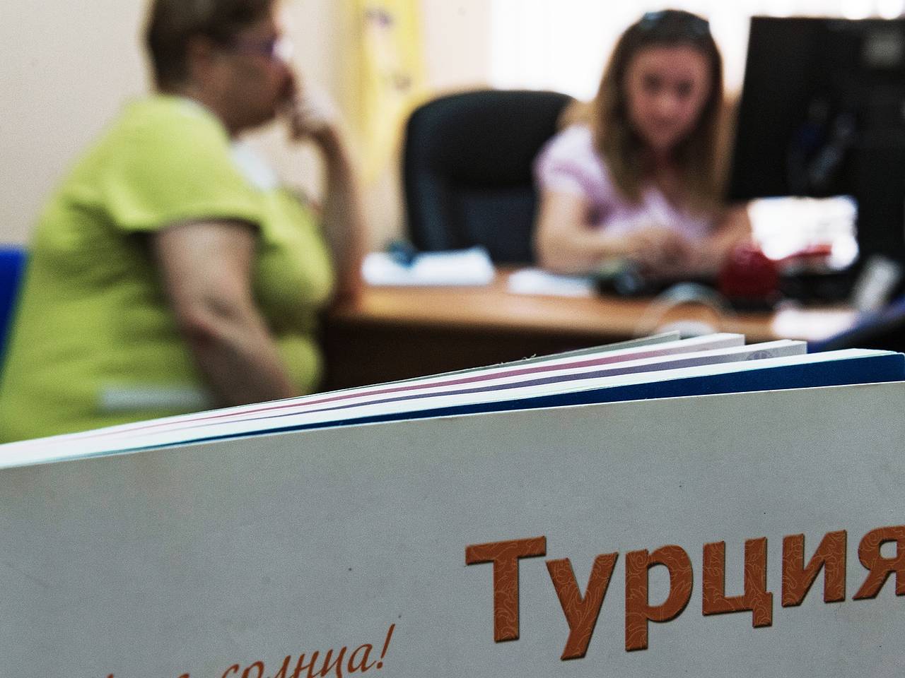Желавших улететь за границу россиян из региона обманули на 25 миллионов рублей