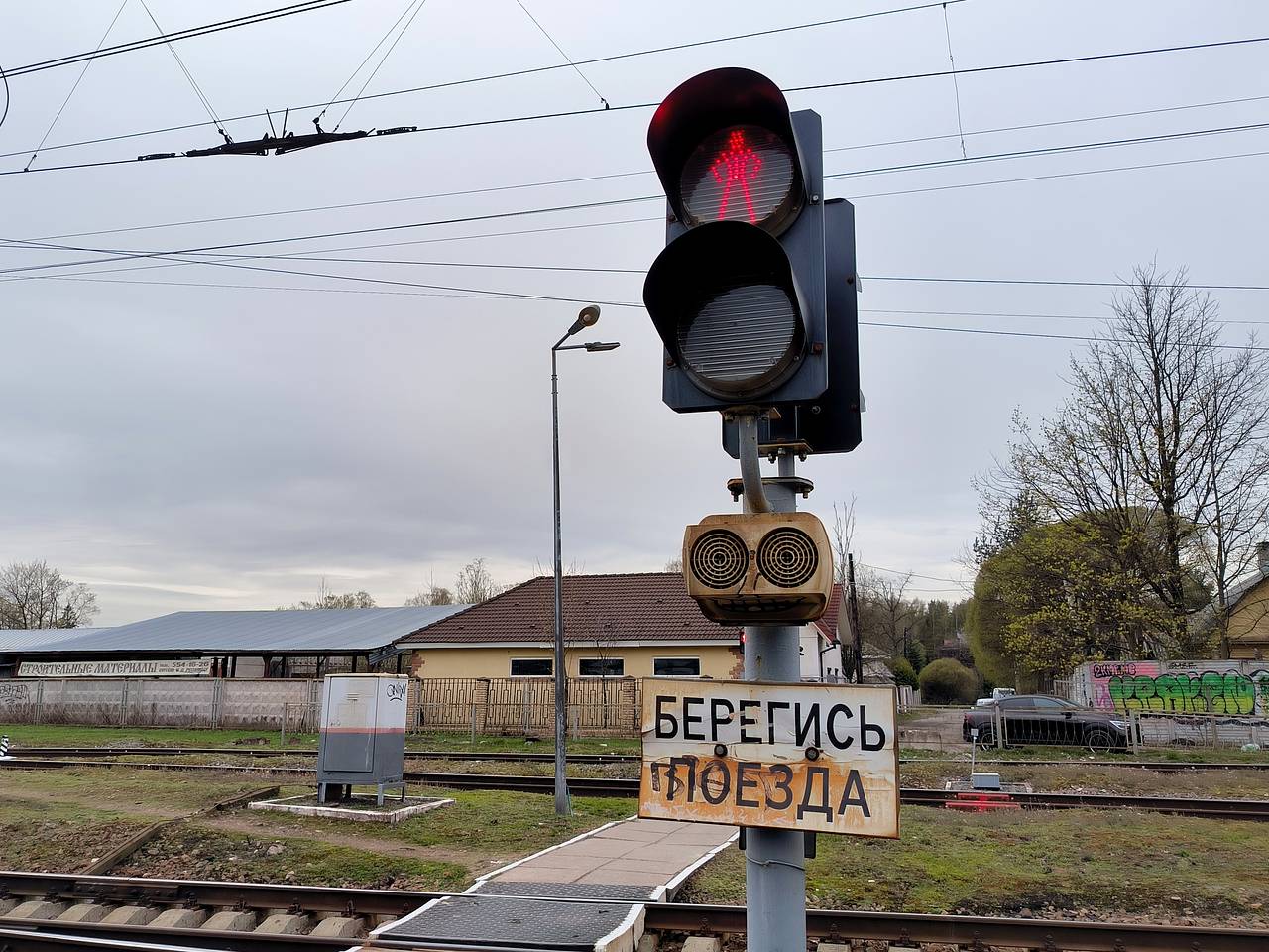 Первый поезд прошел по железной дороге в Брянской области после подрыва моста
