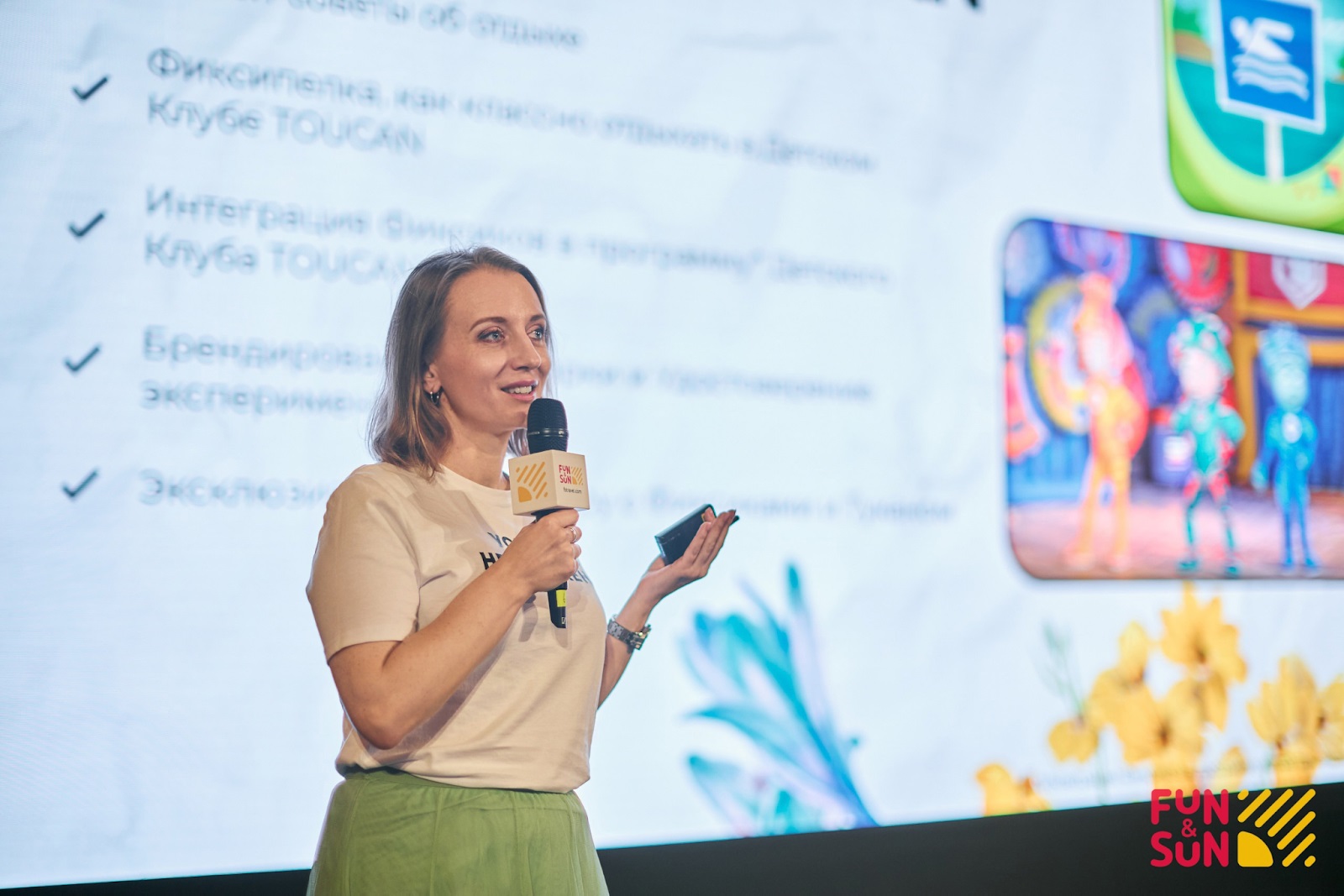 Турагентам рассказали, как не «подарить» туриста конкурентам