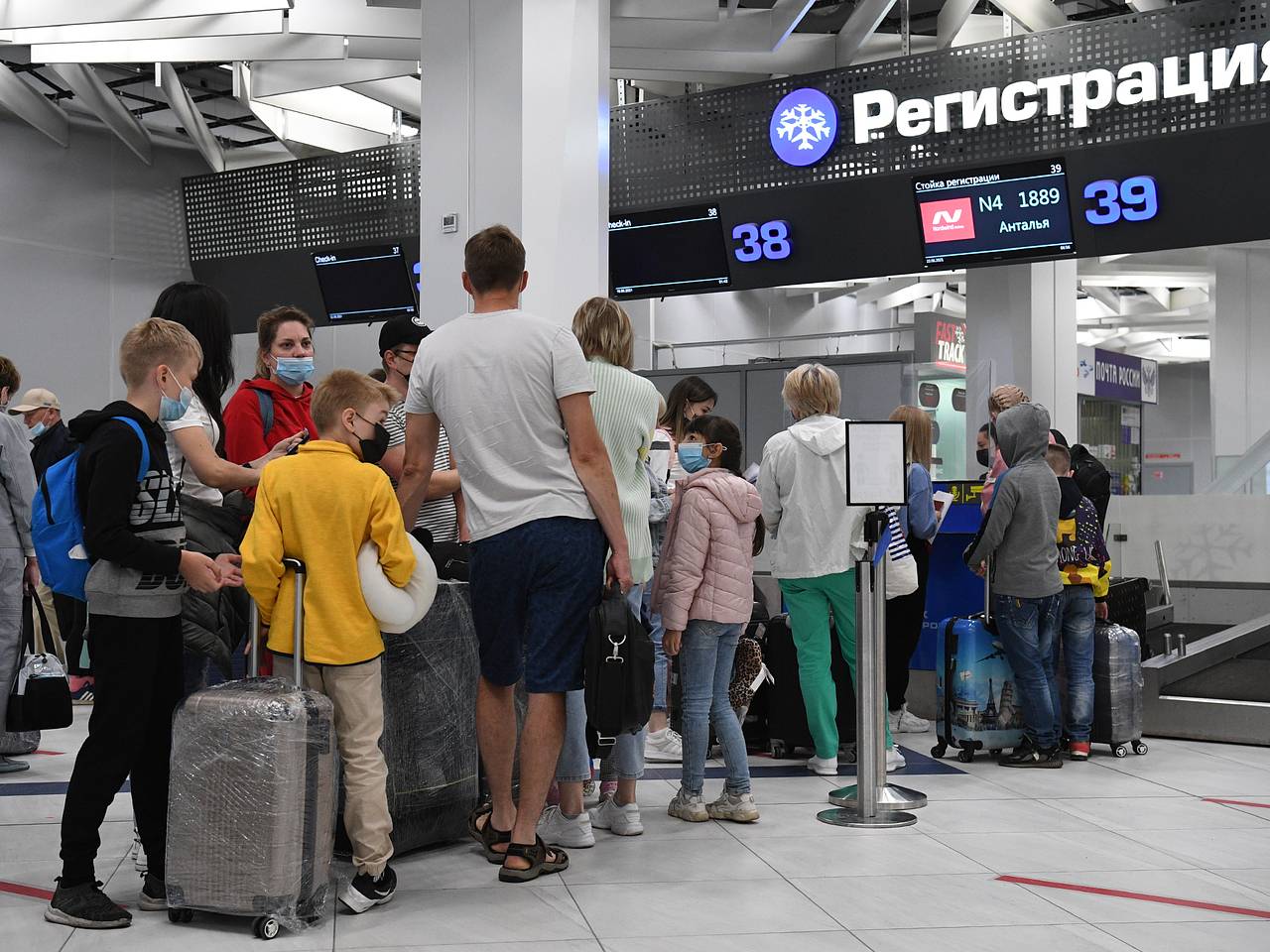 Российская авиакомпания запустила распродажу билетов по цене от 1,9 тысячи рублей