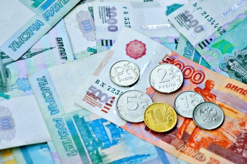 Что означают названия денег