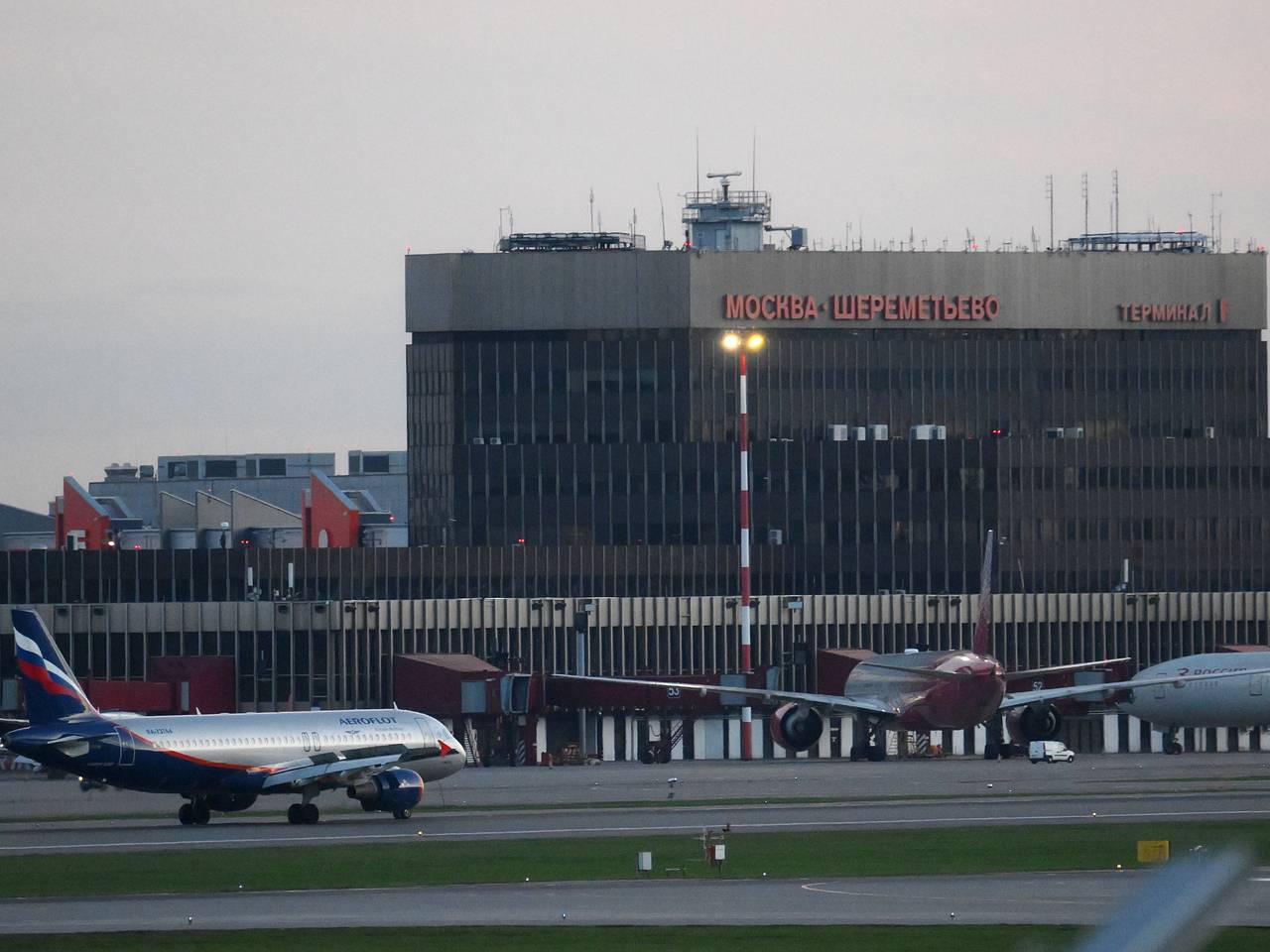 «Аэрофлот» сообщил о возможных переносах рейсов из-за мер в Шереметьево