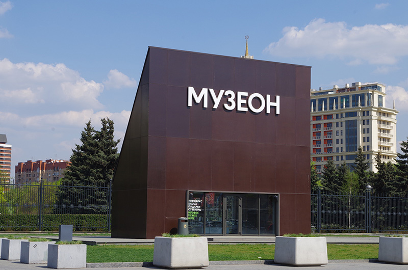 Куда сходить в Москве