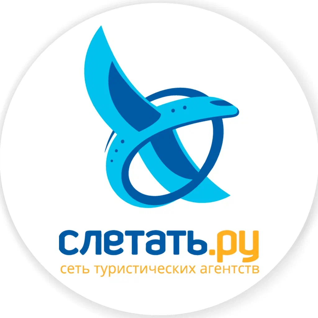 Как выбрать туристическую франшизу и не прогадать?