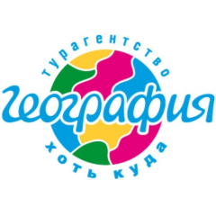 Как выбрать туристическую франшизу и не прогадать?