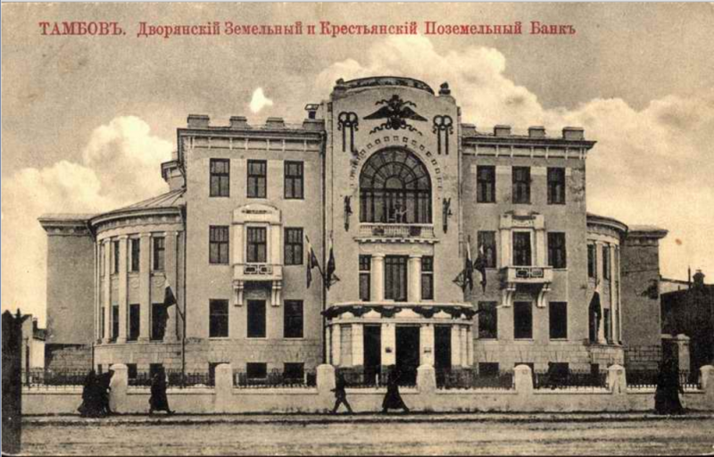 Самые удивительные факты о кредитах