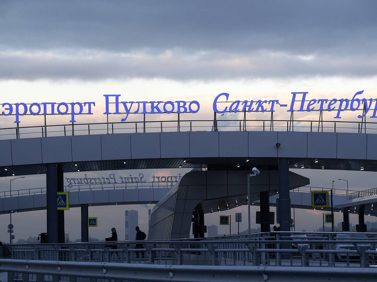 Аэропорт Петербурга начнет работать по особой схеме из-за опасности дронов