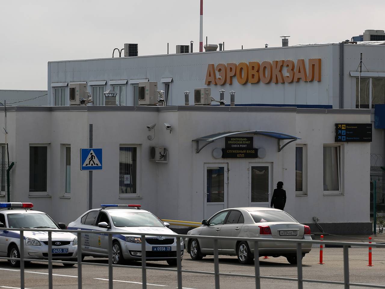 В аэропорту Геленджика прокомментировали новость о скором запуске рейсов