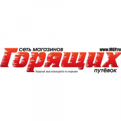 Как выбрать туристическую франшизу и не прогадать?
