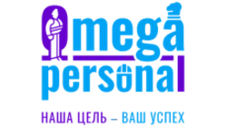 Mega-Personal