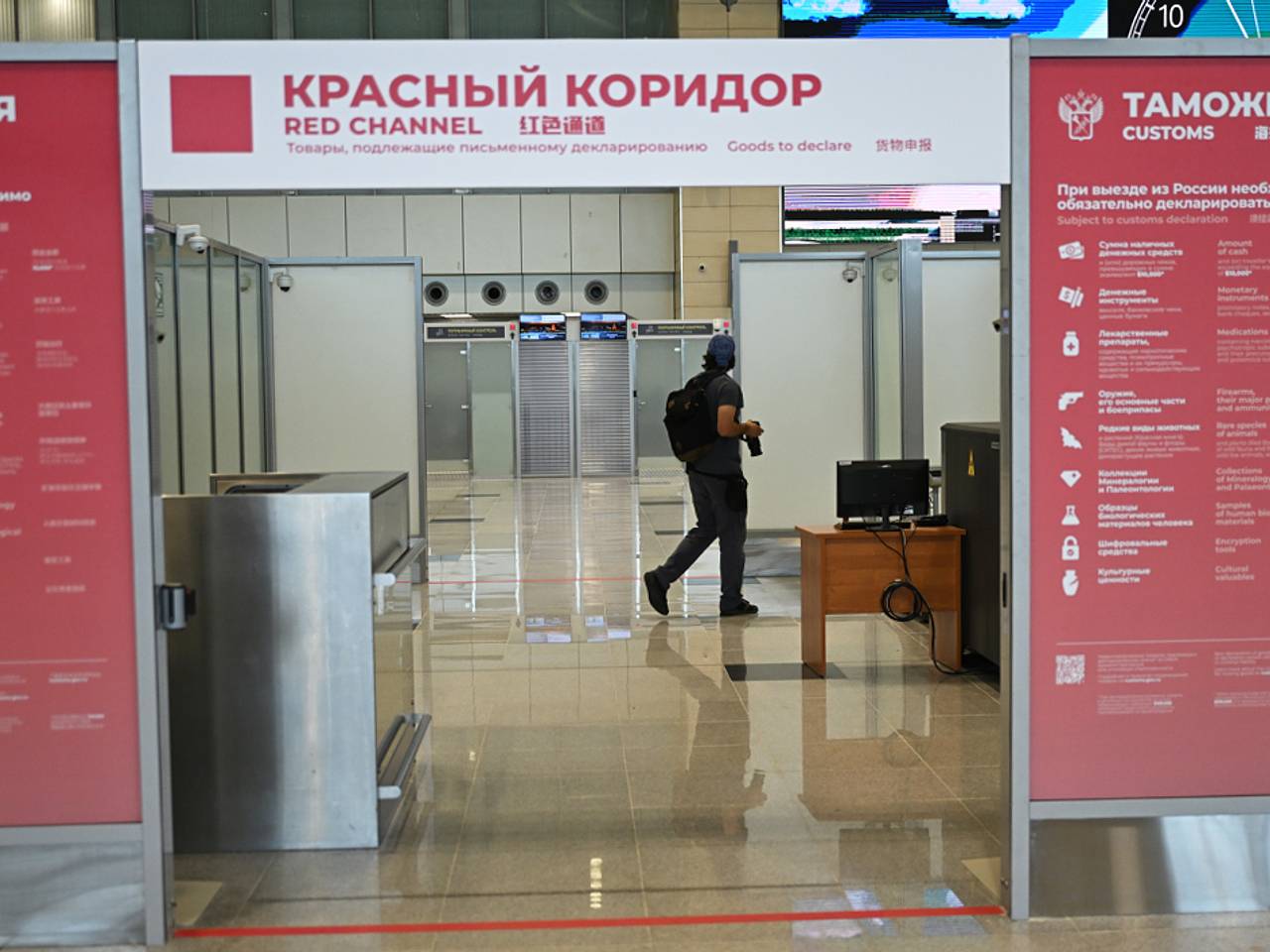 Мужчина привез из Турции подарок жене и нарвался на уголовное дело в России