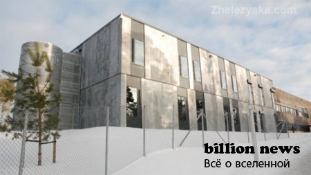 В Норвегии открылась тюрьма класса люкс