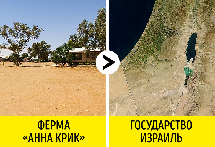 16 поразительных географических фактов