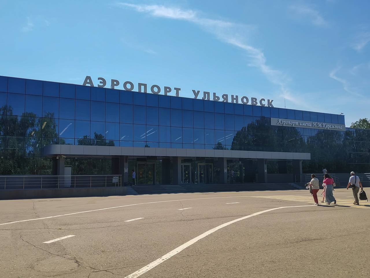 Еще два российских аэропорта ввели ограничения на прием и выпуск самолетов