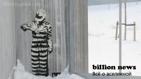 В Норвегии открылась тюрьма класса люкс