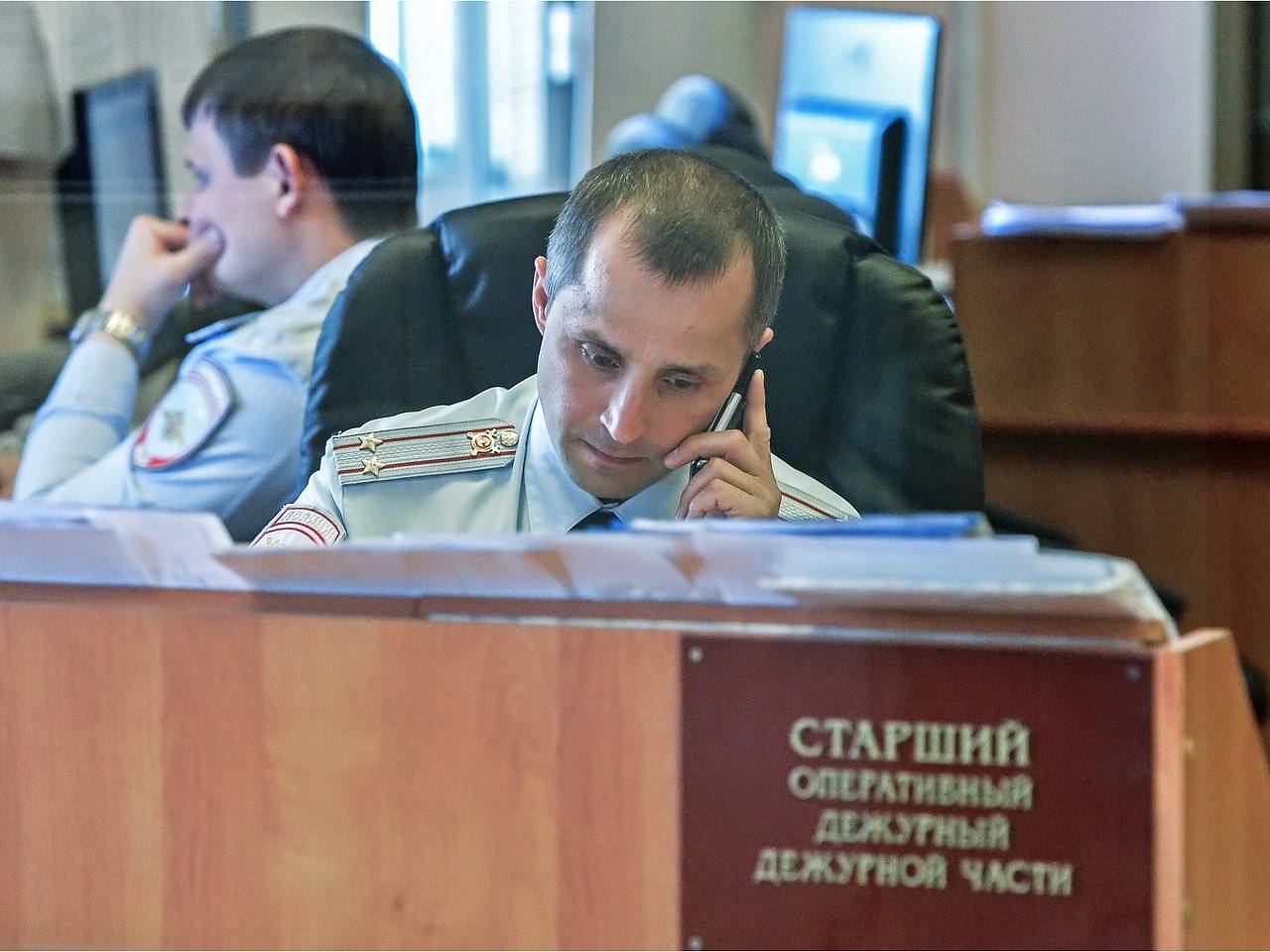 Многодетная мать продавала россиянам несуществующие туры и заработала 10 миллионов рублей