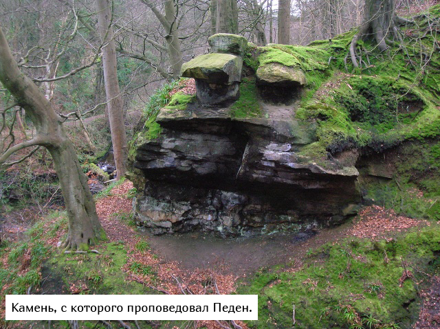"Маска пророка" из Шотландии (10 фото)