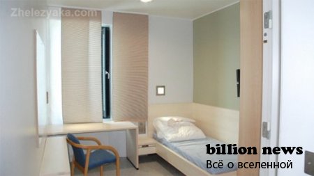 В Норвегии открылась тюрьма класса люкс