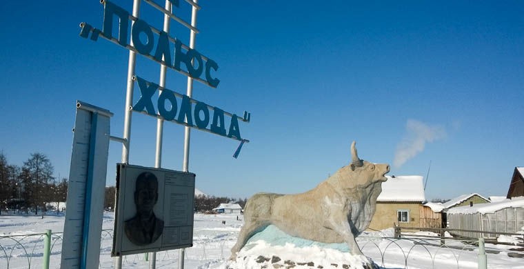 То, да не то: самые известные фейковые достопримечательности