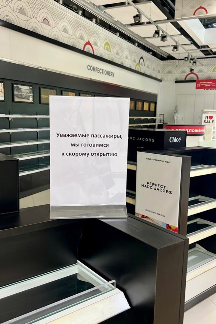 Что происходит в аэропорту Краснодара: ремонта нет, работать никто торопится